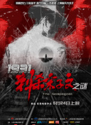 a级片在线播放
